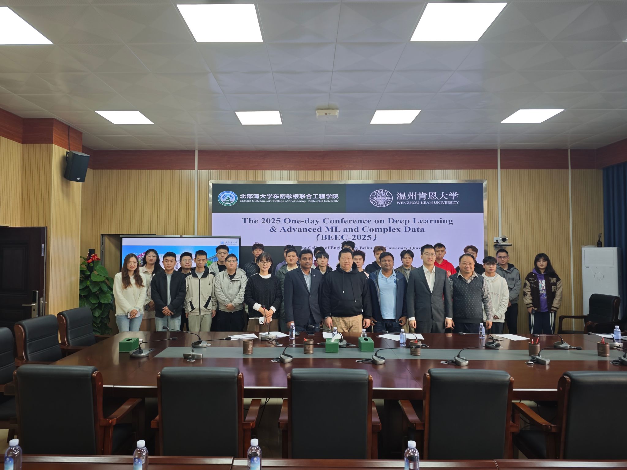 全体合影 全体合影